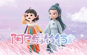 如何注册SGreen 账号_sgreen怎么注册账号